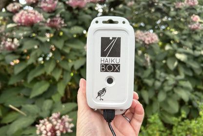 Haikubox Bird Call Identifier and Bird Song Recognition